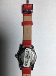 Quarz hodinky Oozoo s koženým páskem 