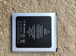Akumulátor pro SAMSUNG Galaxy S4, 3,85V/2800mAh