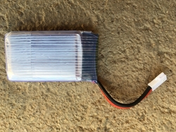 Dobíjecí akumulátor 600mAh, 3.7V, Lithium